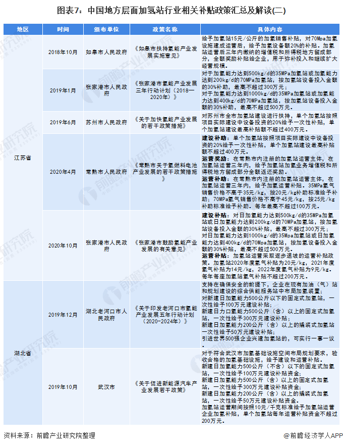 2024香港历史开奖结果,综合研究解释定义_XT90.427