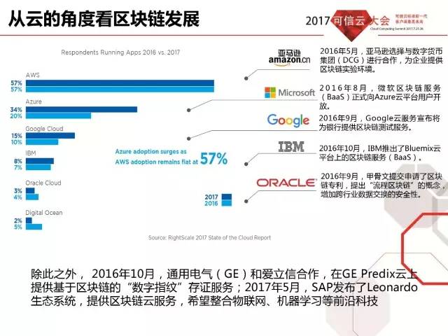 2024新澳门天天开奖记录,可靠研究解释定义_BT22.815