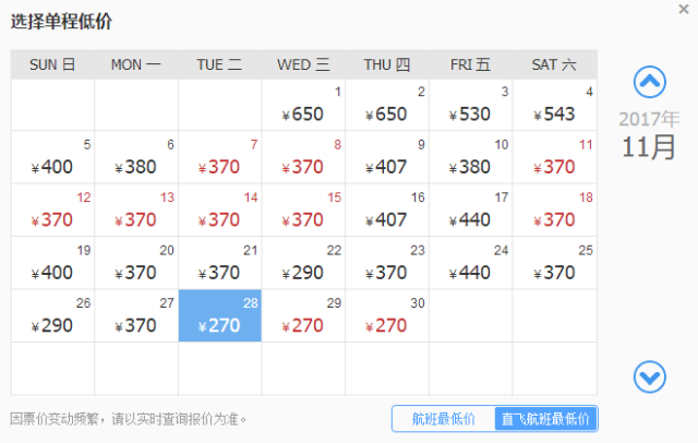 香港今晚开特马+开奖结果66期,广泛方法评估说明_Device73.85