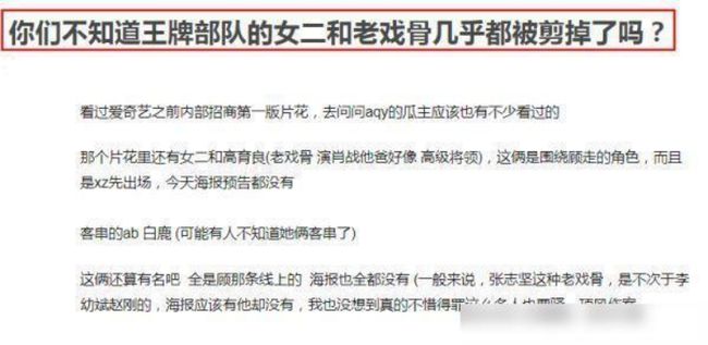 澳门今晚必开一肖期期,广泛的解释落实方法分析_Executive30.303