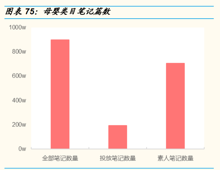 新奥天天开奖资料大全600Tk,稳定性策略解析_GM版94.798