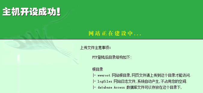 4949澳门精准免费大全小说,快捷问题解决指南_P版40.723