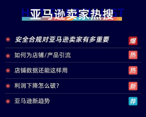 新奥精准资料免费大仝,全面解析数据执行_专业版49.789