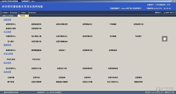 2024年新澳门天天开奖免费查询,高效分析说明_Tizen30.373