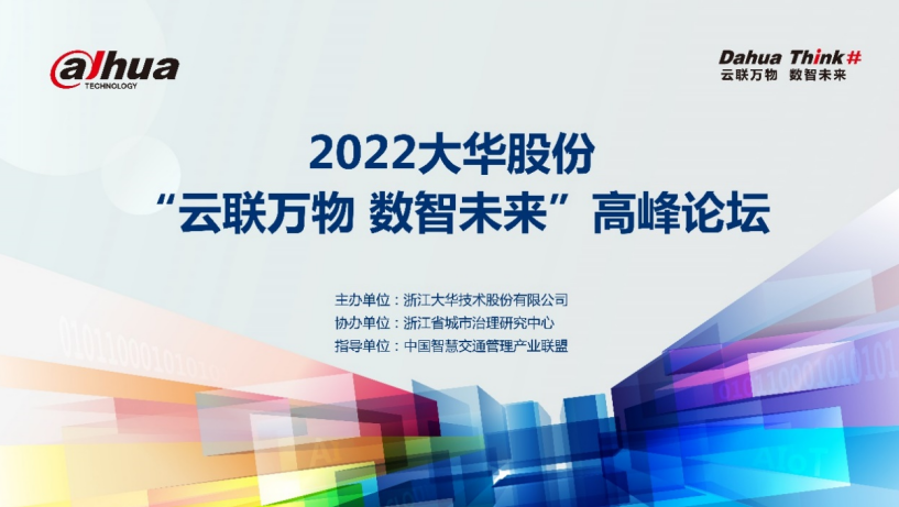 79456CC濠江论坛特区数字报,最新核心解答定义_tShop25.42