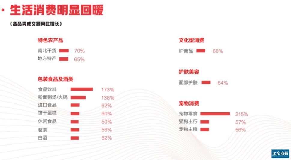 澳门特马网站www,精确数据解释定义_Lite88.455