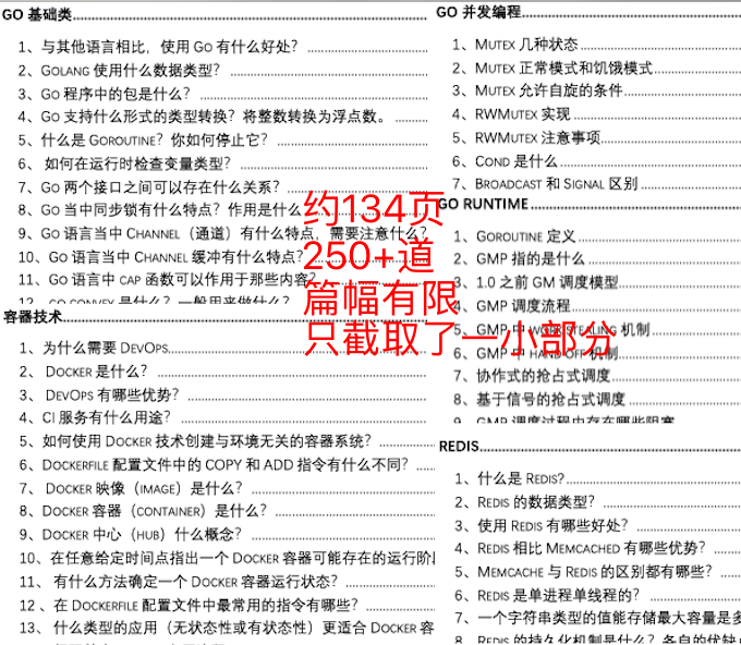 新澳2024最新资料大全,高效计划分析实施_特供版90.639