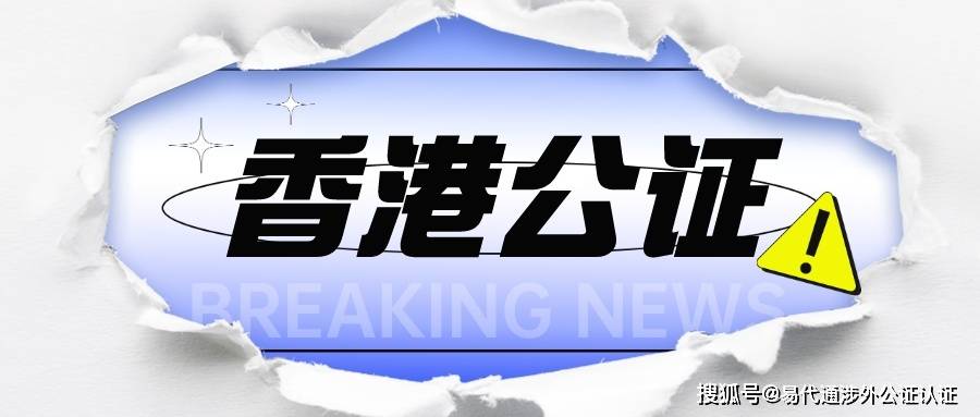 新澳历史开奖记录香港开,精细解析说明_The14.161