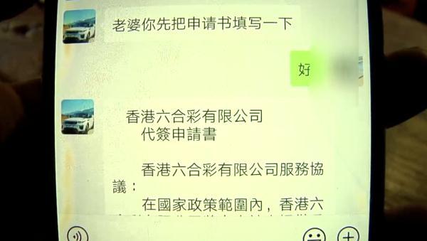 澳门开奖结果开奖记录表一,前沿解读说明_专属款41.224