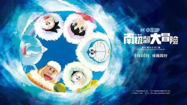 蓝月亮澳门正版免费资料,创新性策略设计_冒险款40.435