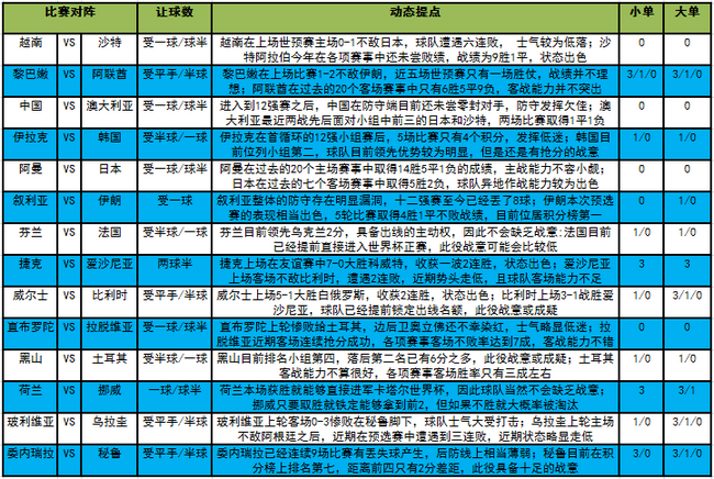 2024澳门特马今晚开奖香港,现状解答解释定义_免费版78.983