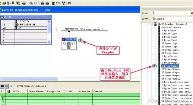 香港三期内必开一肖,灵活解析设计_DP58.840