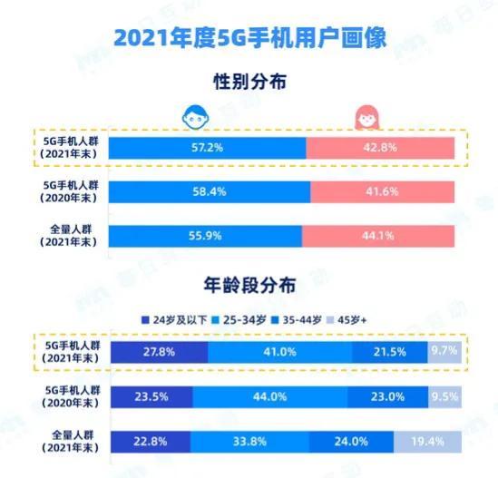 2024新澳门天天开奖记录,创新性执行计划_HT82.390