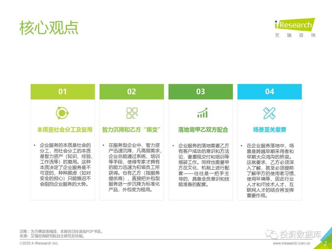 澳门六开奖结果今天开奖记录查询,专业研究解释定义_入门版78.669