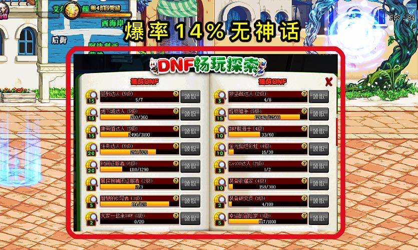 王中王100%期期准澳彩,实时解答解释定义_桌面版26.176