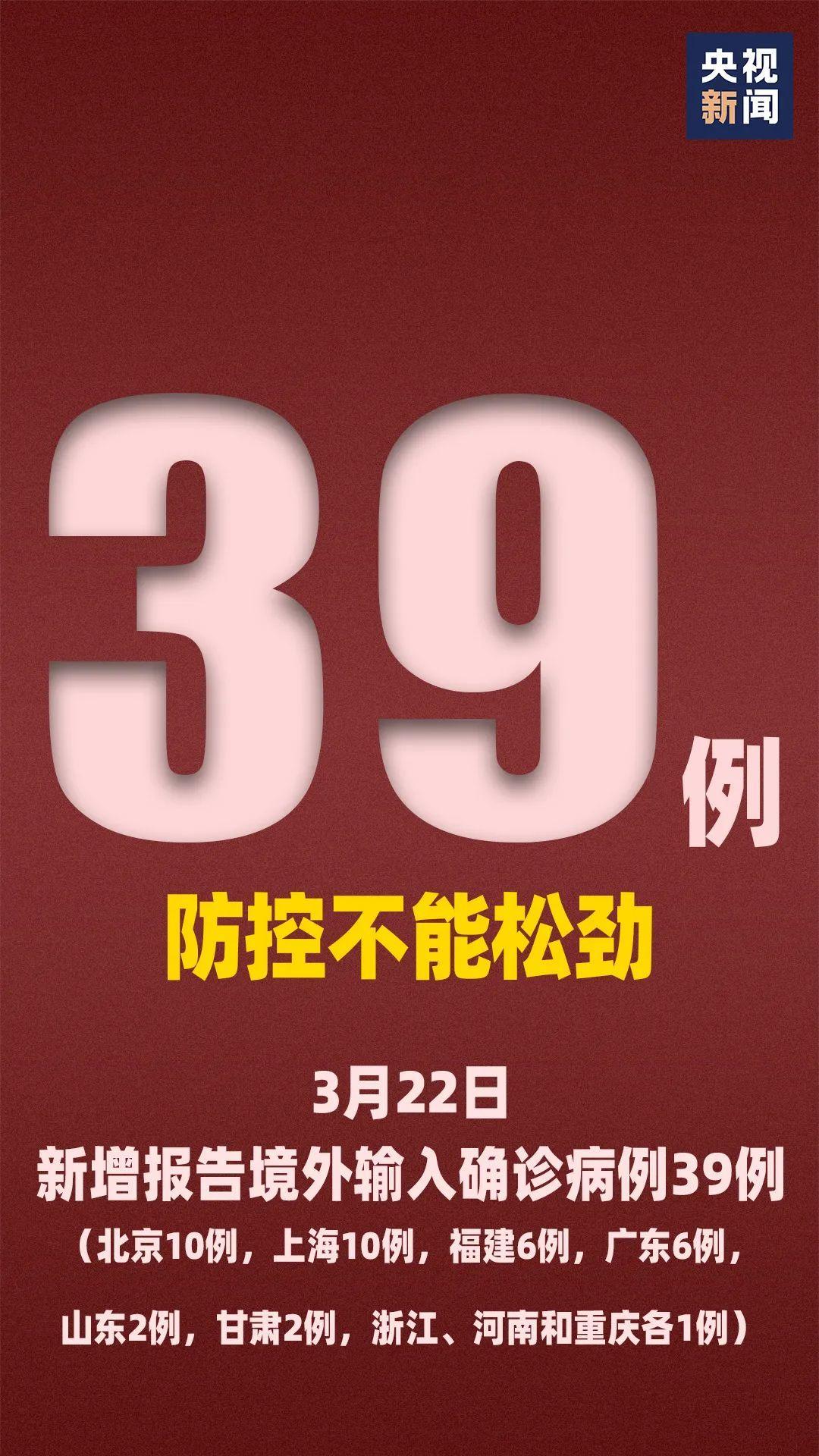 今晚澳门9点35分开什么号码,精细定义探讨_Max67.353