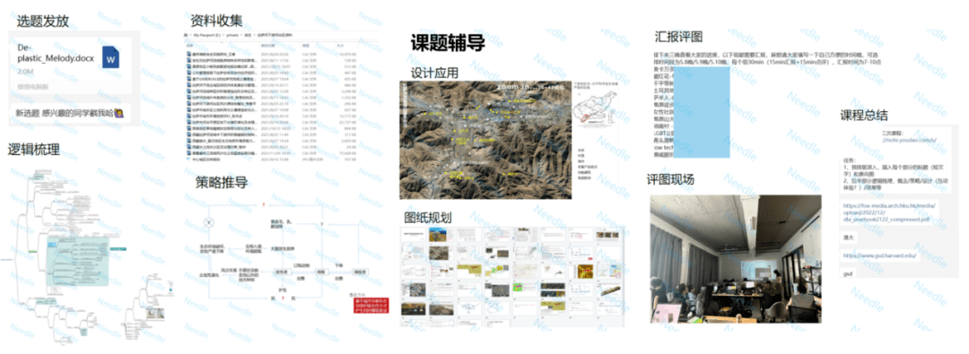 管家婆资料大全,高效性策略设计_增强版90.802