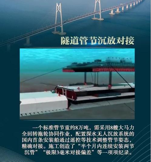 新澳最新最快资料新澳60期,快速设计响应方案_纪念版11.62