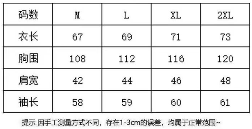 72385cm7229查询精选16码,精细化执行计划_钻石版128.650