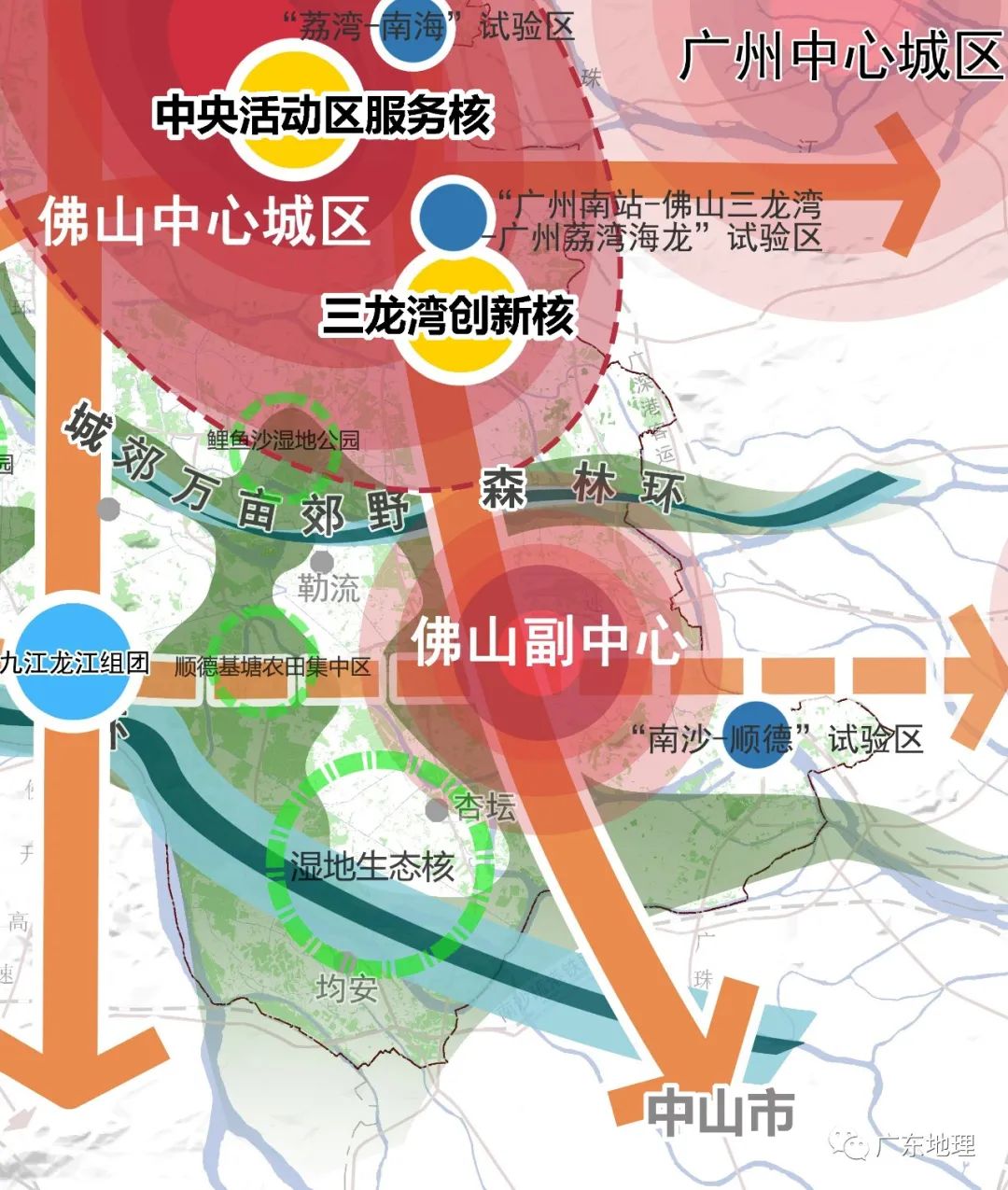 佛山未来城市蓝图，创新规划引领发展之路