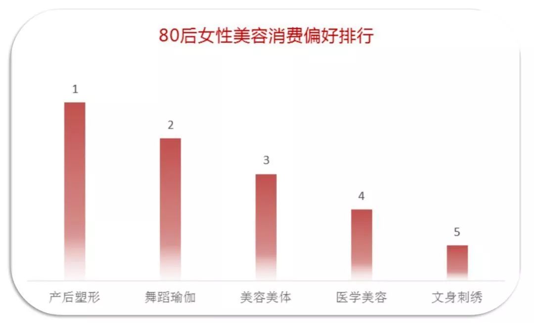 今天新澳门开奖结果,数据分析驱动解析_领航版59.894