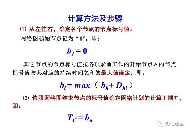 澳门正版大全免费资,快速响应计划解析_5DM61.220