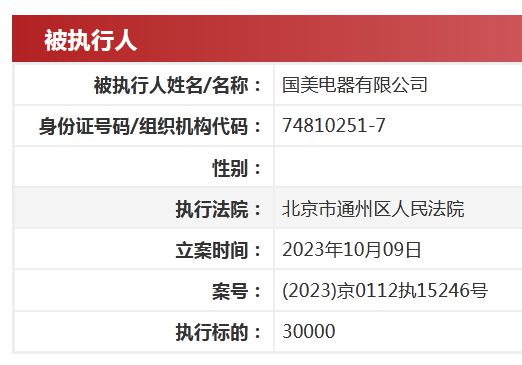 香港今期开奖结果查询,高效实施方法分析_冒险款33.330