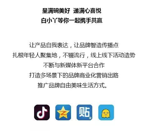 白小姐449999精准一句诗,实证分析解析说明_安卓款89.122