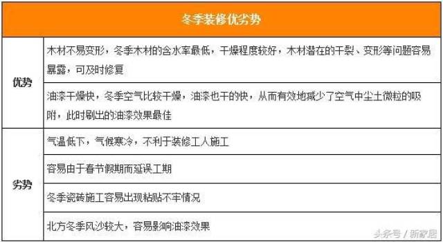 政府回应贵州一村有20处地陷,定量分析解释定义_XP71.54