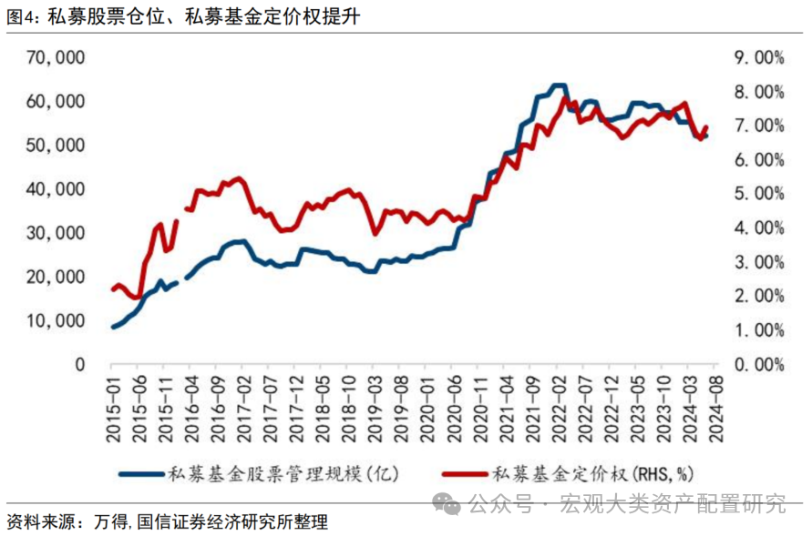 澳门今晚必开一肖一特大众网,衡量解答解释落实_MT62.259