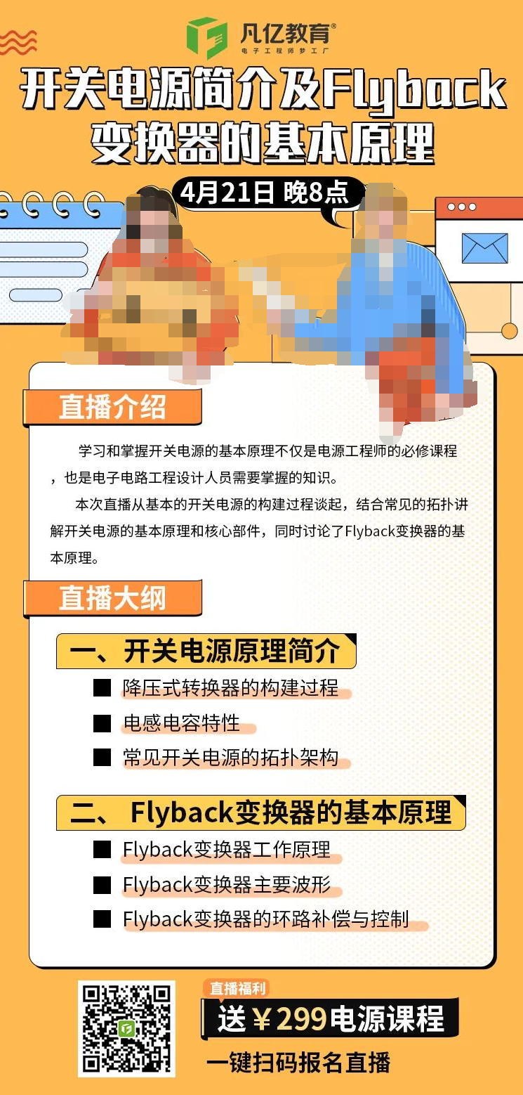 澳门跑狗图2024年今晚,稳定性操作方案分析_体验版63.474