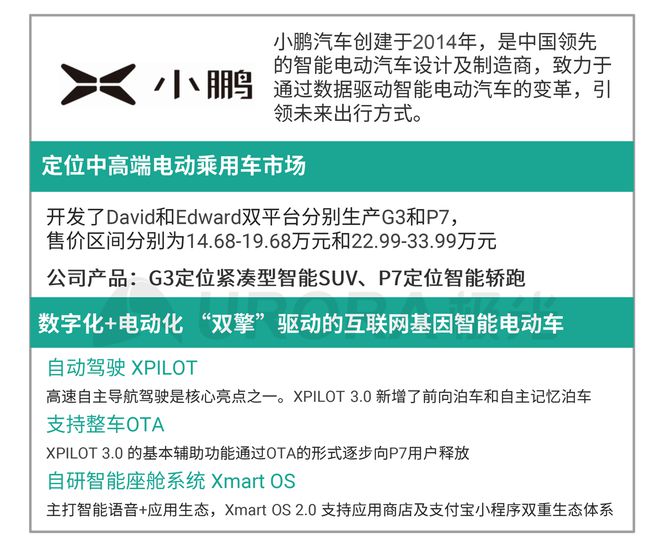 新澳天天开奖资料大全600TK,深入设计执行方案_专业款22.91