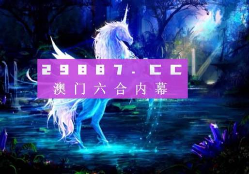 赤兔版澳门资料,清晰计划执行辅导_旗舰款77.372