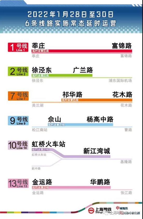 香港今晚4777777开奖结果,全面理解执行计划_挑战版54.122