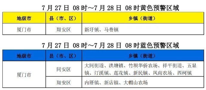 2025澳门特马今晚开,标准程序评估_精装版18.895