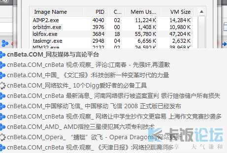 4444499999火凤凰玄机,快速响应计划分析_RX版26.508