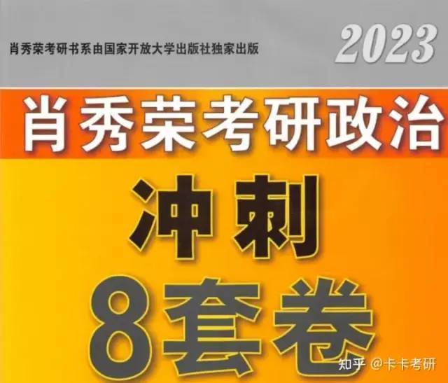 澳门四肖八码期期准+四肖软件优势,快速响应设计解析_GT70.587