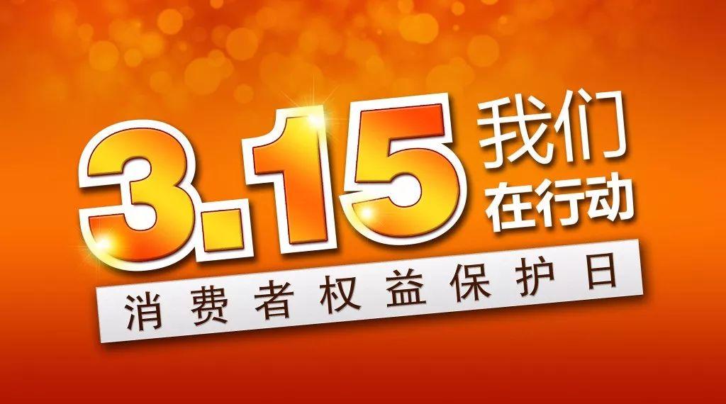 呼和浩特科技消费引领新时代潮流风潮