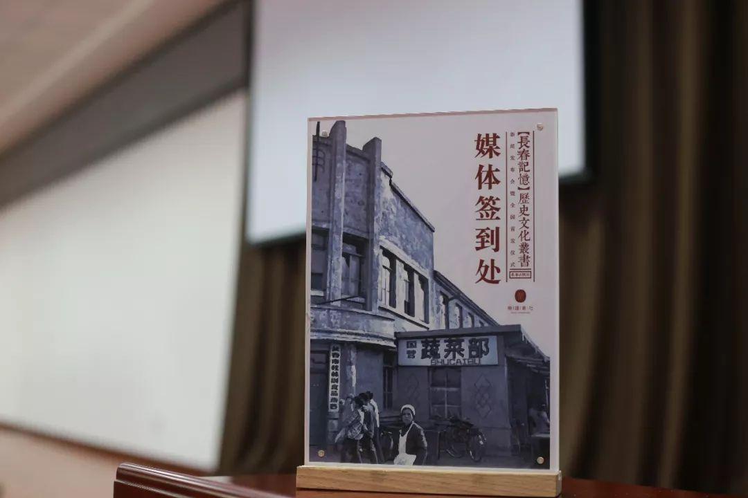 长春文化投资推动城市文化繁荣，建设与发展之路