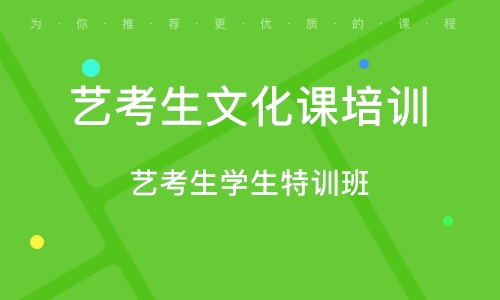 石家庄文化智能健康，多维视角下的城市发展