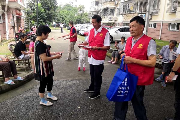 苏州城市治理与社会协同发展的探索实践之路